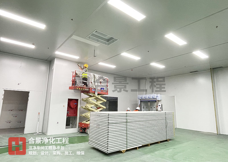 電池?zé)o塵車間施工環(huán)境參數(shù)要求