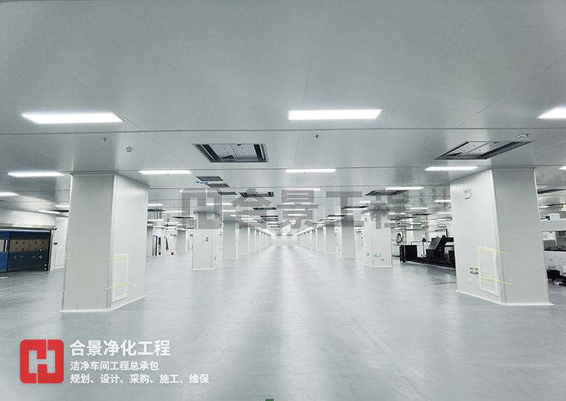 無塵車間建設(shè)